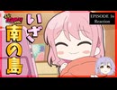 元祖！バンドリちゃん 16話 リアクション｜GANSO! BanG Dream Chan Episode 16 Reaction｜アニメ同時視聴