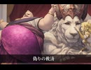 【FF14】5.0 漆黒のヴィランズ 偽りの救済（ユールモア）