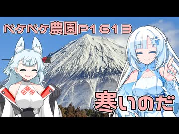 2026年1月22日　農作業日誌P1613　剪定をしながら剪定枝を燃やしていくよ、ずっとね