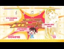 岡咲美保「イエロー♡ビート」LYRIC VIDEO