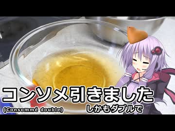 ダブルコンソメ episode of side-M【VOICEROIDキッチン】