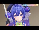 【MMD劇場】ウナウナはしません！
