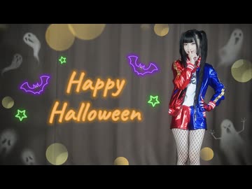 【あもね】Happy Halloween 【踊ってみた】2025