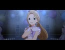 【ミリシタ】二階堂千鶴(SHS)「恋の音色ライン」(楽曲SSR)【ユニットMV】