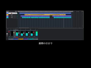 muse /  Miz feat.初音ミク （４トラックver.）#ミニマルボカロ祭1