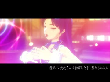 【 #FromTtoOathONE 】黄金になる【如月千早】
