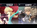 【ボイロ実況】 東北きりたんの隙間時間ブラ  part712