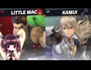 【ボイロ実況】 東北きりたんの隙間時間ブラ  part713