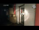【Dying Light】#28