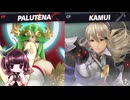 【ボイロ実況】 東北きりたんの隙間時間ブラ  part715