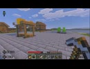 【マインクラフト】ソロクラ #394