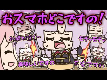 楽屋でも面白すぎるサロメに爆笑していたンゴちゃん【手描き】【にじさんじ】【壱百満天原サロメ】【周央サンゴ】