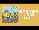 チュウニズム｢Choose!!! AJC」《サイダーガール》