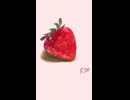 いちご