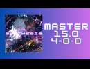 チュウニズム｢Synthesis. 1009984 4-0-0｣《tn-shi》