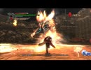 気ままにDMC4SE_020【Devil Mya Cry 4 Special Edition】