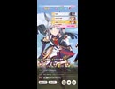 ウマ娘 プリティーダービー　チャンピオンズミーティング LONG