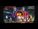 【DBDBD】最凶の16号フルパ軍団産廃技を救うの会