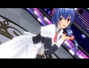 【COM3D2】ふんわり青髪おさげメイドさんで｢1st only you｣