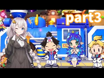 【桃鉄２】桃鉄対決　ゆかりVSあかりVSマキ　part3【VOICEROID実況】