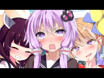 メスガキ大好きゆかりさん