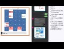 皆でパズル!!「アナビ大みそか謎2」2日目その1【ニコ生】2026/01/22