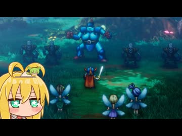 弦巻マキの超いばらの道で征くドラゴンクエスト１-其の３-よろいのきし＆かげのきし戦【HD-2D版/ドラクエ１/最少戦闘攻略】