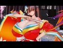 【MMD アズールレーン】大鳳 トキヲ・ファンカ TOKIO FUNKA 2026