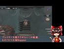 【ミンサガリマスター】ひたすらシフでやるよ。Part 13
