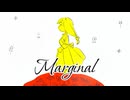 Marginal feat.紫門トパーズ / エディ・Ｋ・Ｃ