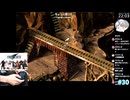 【FF7】コレル山  初見ファイナルファンタジー7  FINAL FANTASY VII #30 【名作ゲーム実況のりたま】 #FF7 #ファイナルファンタジー7