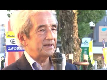 「ウィルスが存在しなくても感染症は作れる」徳島大学名誉教授 医学博士 大橋眞