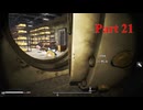 【ゆっくり実況】Fallout London Part21