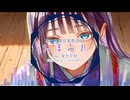 【オリジナル曲】おぼろ月 / feat.夏色花梨