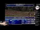 【FF7】北コレルとバレット  初見ファイナルファンタジー7  FINAL FANTASY VII #31 【名作ゲーム実況のりたま】 #FF7 #ファイナルファンタジー7