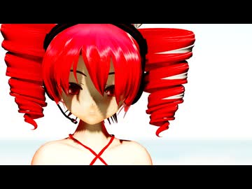 【SynthesizerVカバー曲】テトに「あの夏のいつかは」を歌って踊ってもらいました