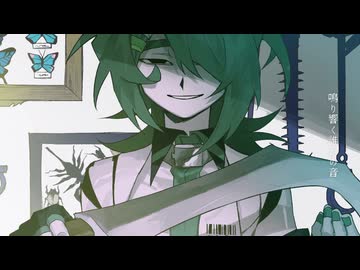 【ベン音ずや_弱】たぶん【UTAU音源配布】