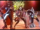 Kiss - Sure Know Something