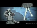 憧憬/重音テト