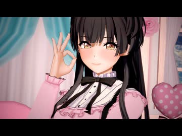 【MMD】黛冬優子でSOS【シャニソン】