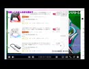 2026年1月22日のシャンタンタジフ③