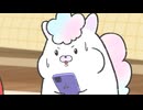 ぬいストーリー2　第67話　バズったわたあめ