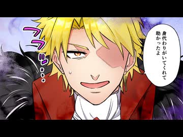 【アニコミ】聖女なのに国を追い出されたので、崩壊寸前の隣国へ来ました～力を解放したので国が平和になってきましたが元の国まで加護は届きませんよ～　第15話