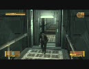 省エネ男 part25