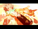 【歌ってみた】HIKARUステージ / ハレンチ⭐︎パンチ【八柄Cover】