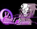 【R18】【VIVID_VOICE_FESTIVAL2】『Code;Purple　Lilac Tie THE Moon』ROUND；0　【第三回ソフトウェアトーク新春アクション祭】