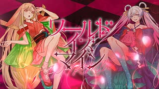 SS版 同級生2 桜子のテーマ - ニコニコ動画