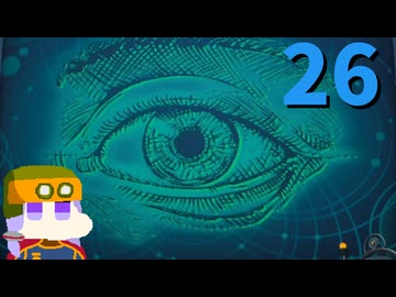 【The Outer Worlds 2】司令官ゆかり #26