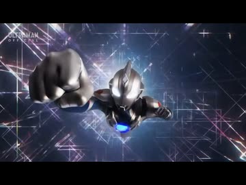 ウルトラマン60周年記念ヒストリー　第22弾『ウルトラマンZ(2020)』