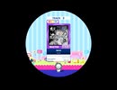 【譜面確認用】 胡蝶乃舞 MASTER 【maimaiでらっくす外部出力】